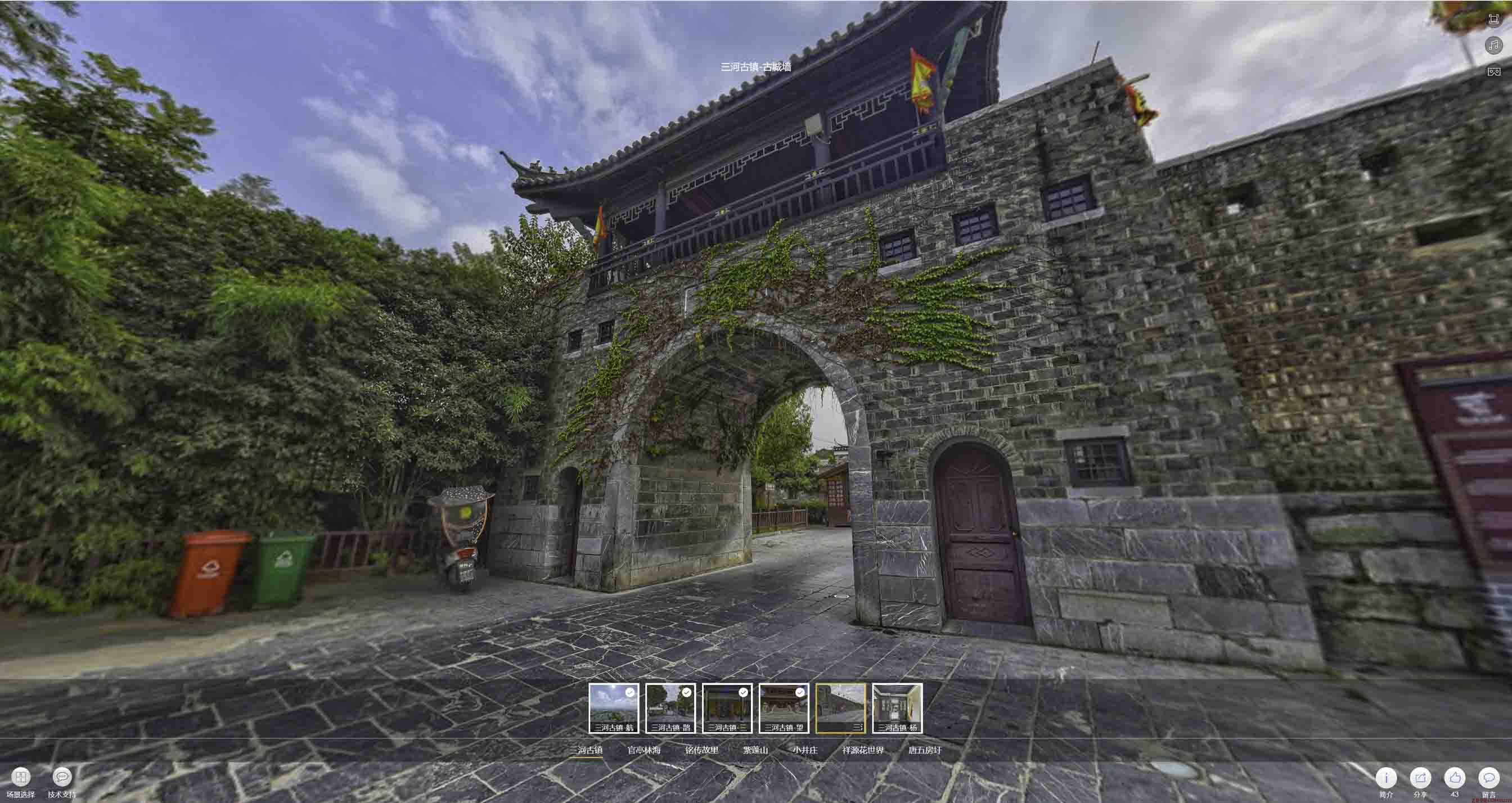 藤县全景拍摄技巧：捕捉完美全景图像在手绘地图中的创意应用