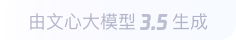藤县360全景影像与AR技术的结合：为用户带来前所未有的手绘地图体验